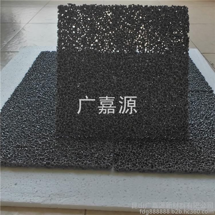 開孔泡沫鋁 吸能抗沖擊、通孔發泡鋁 吸音、消音新材料 廣嘉源GJY-AL008